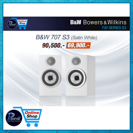 ลำโพงบุ๊คเชลฟ์ Bowers&Wilkins : 707S3 (สีขาว)_1